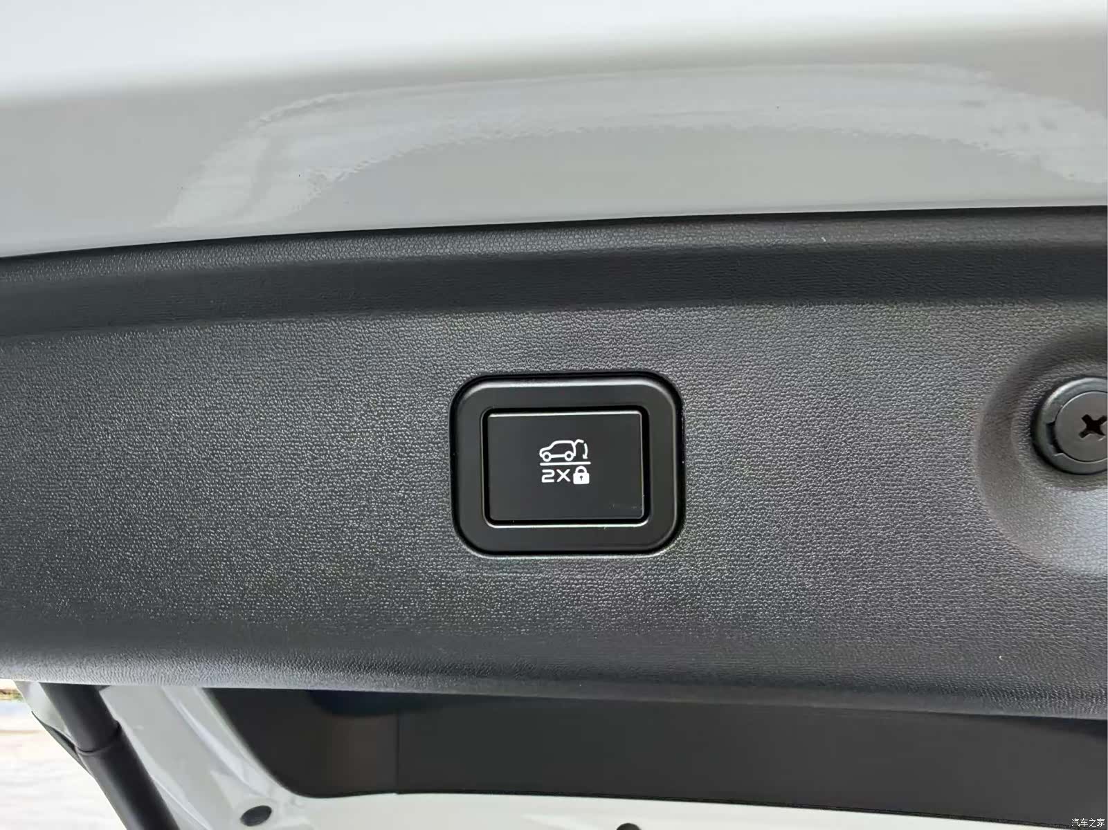 Changan CS75, 2025 8
