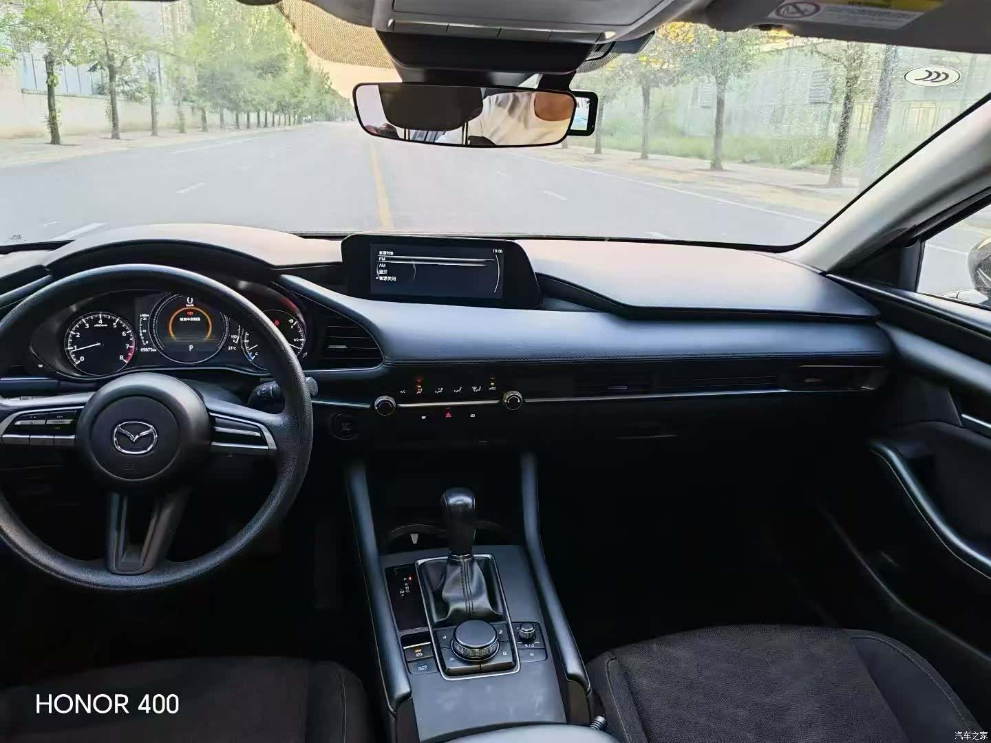 Mazda Mazda3, 2021 8