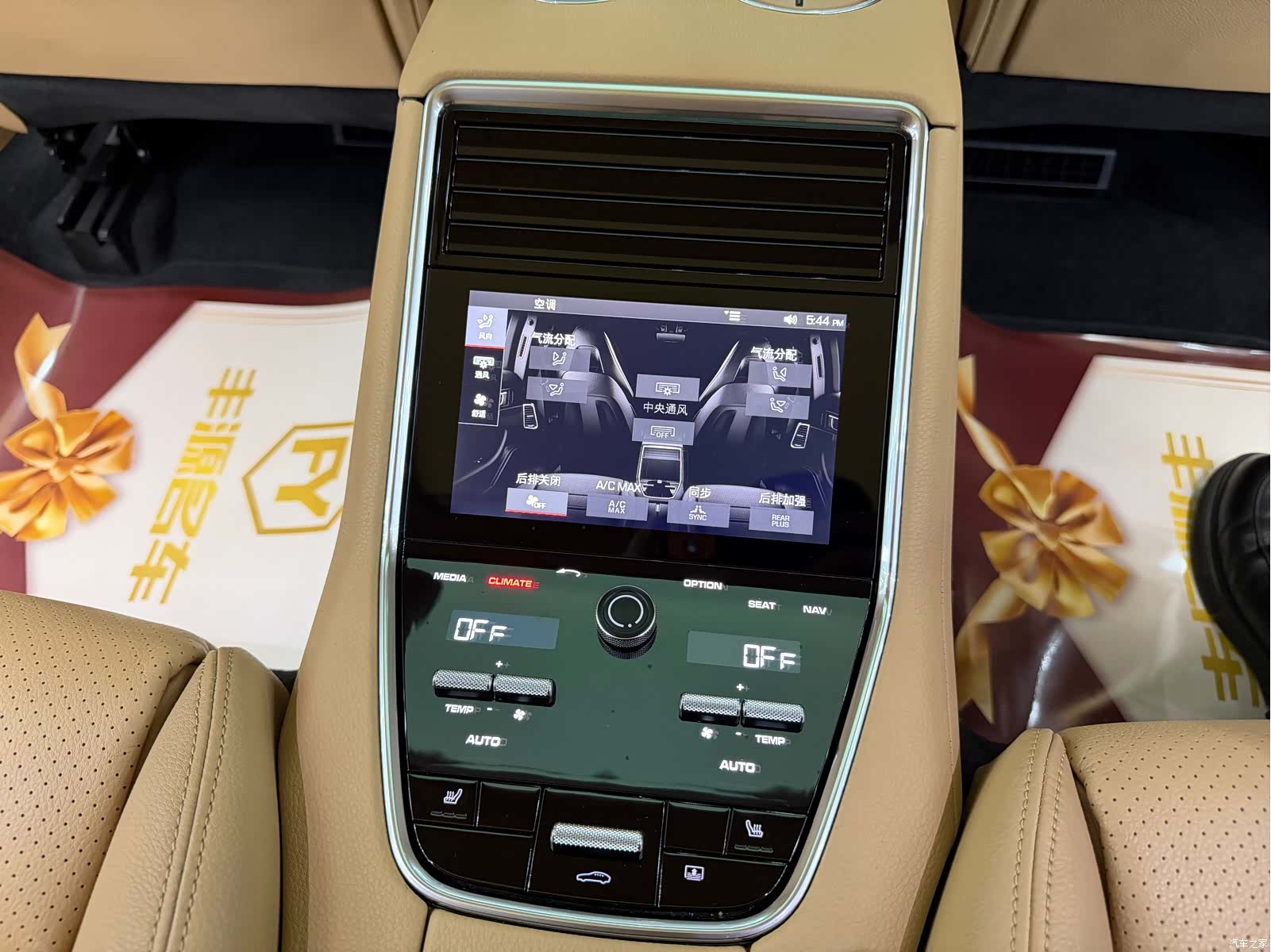 Porsche Panamera, 2018 13