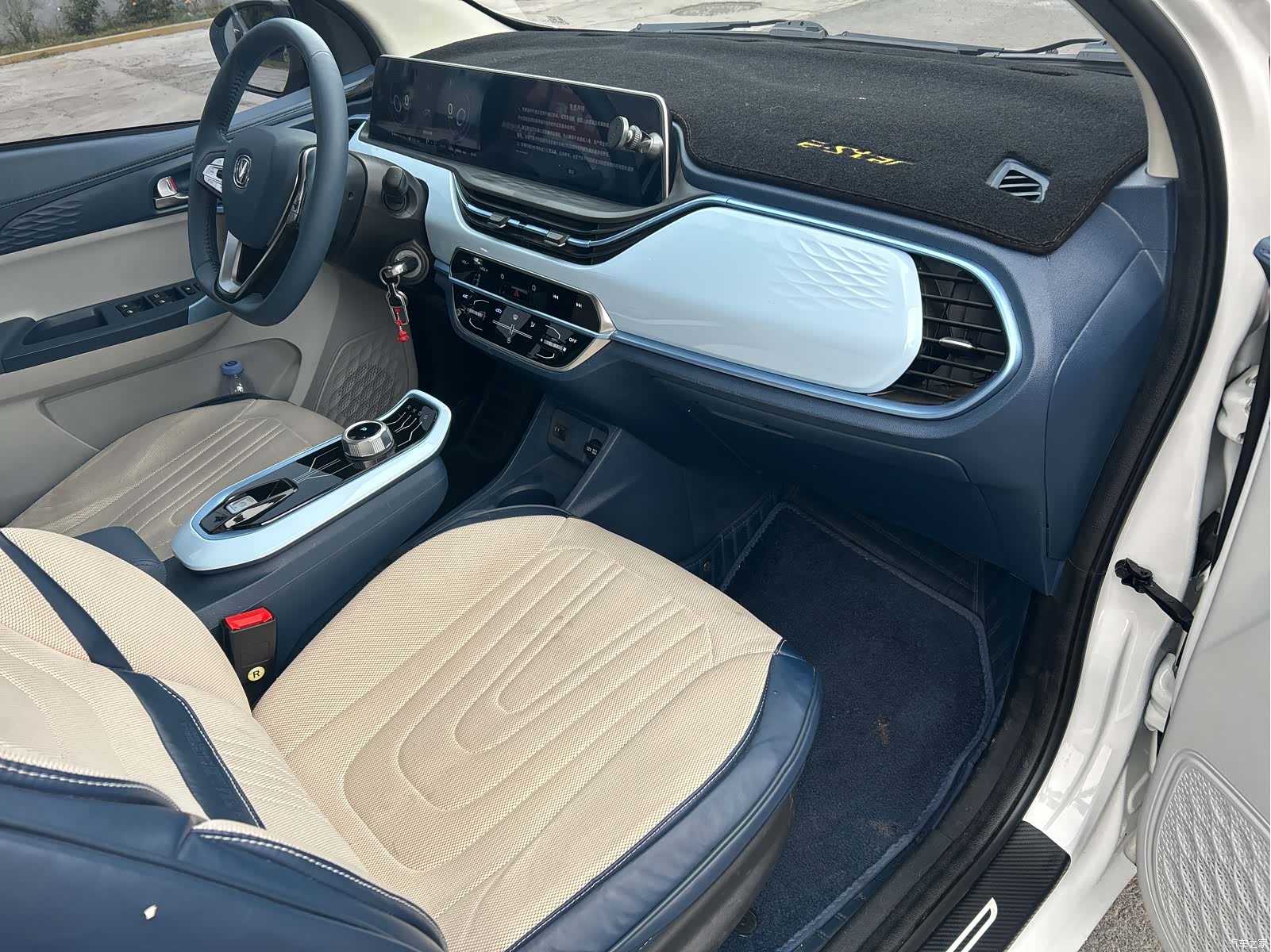 Changan E-Star, 2023 16