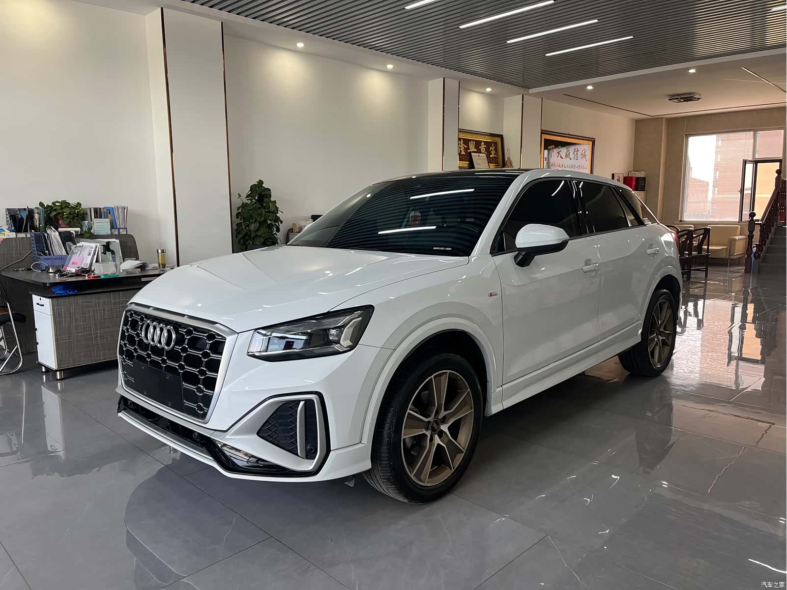Audi Q2L, 2022 1
