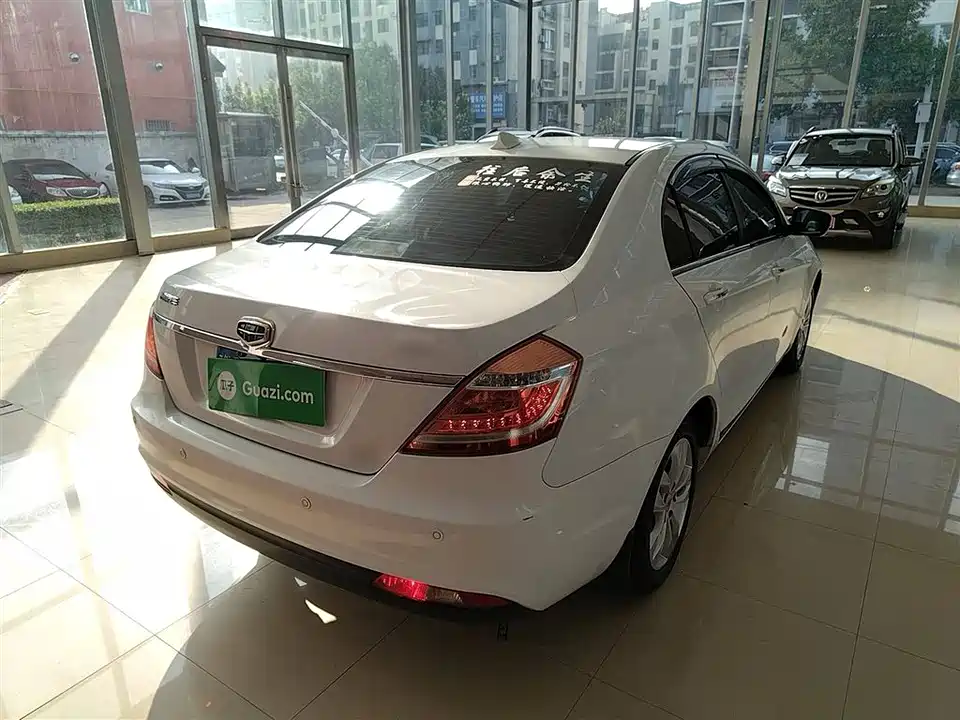 Geely Emgrand