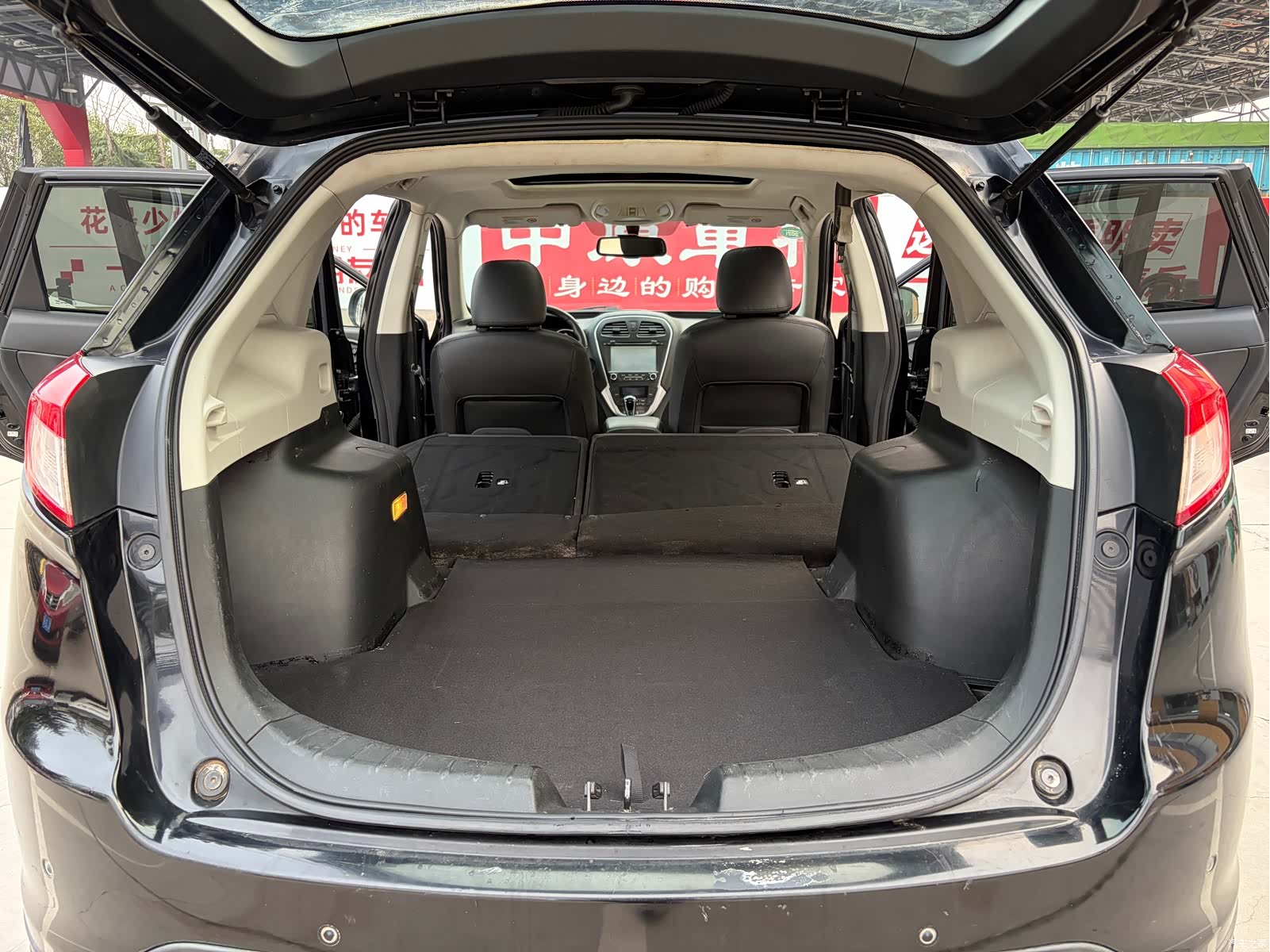 GAC GS5, 2014 14