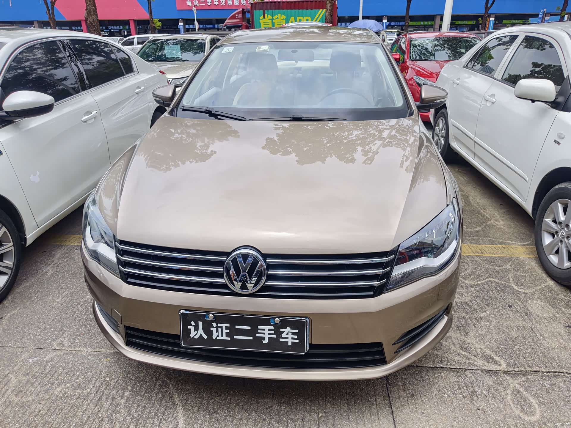 Volkswagen Bora, 2014 2
