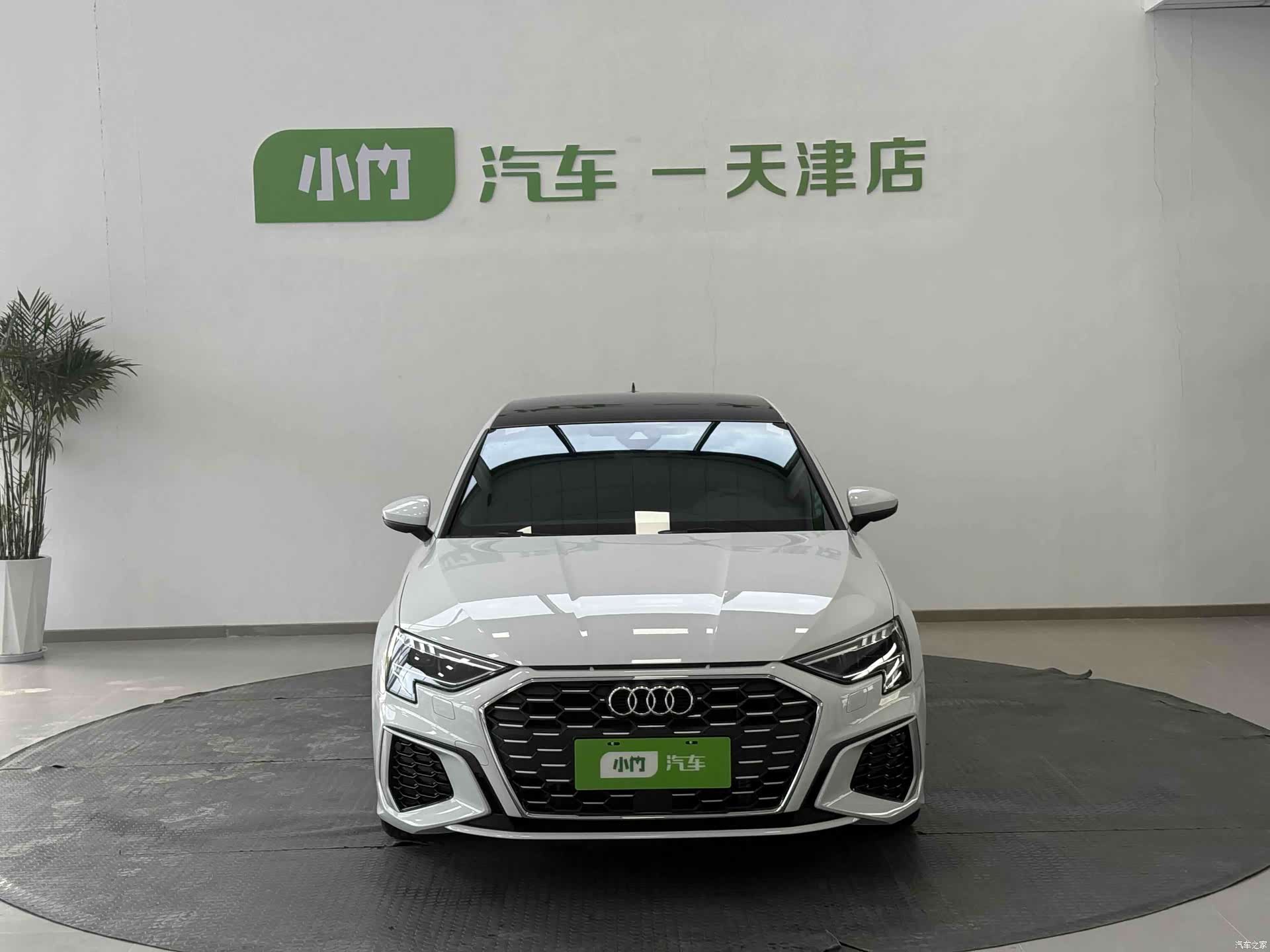 Audi A3, 2023 4