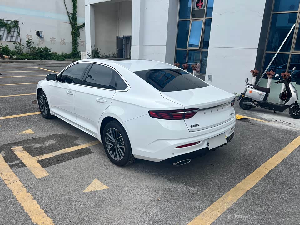 Geely Preface
