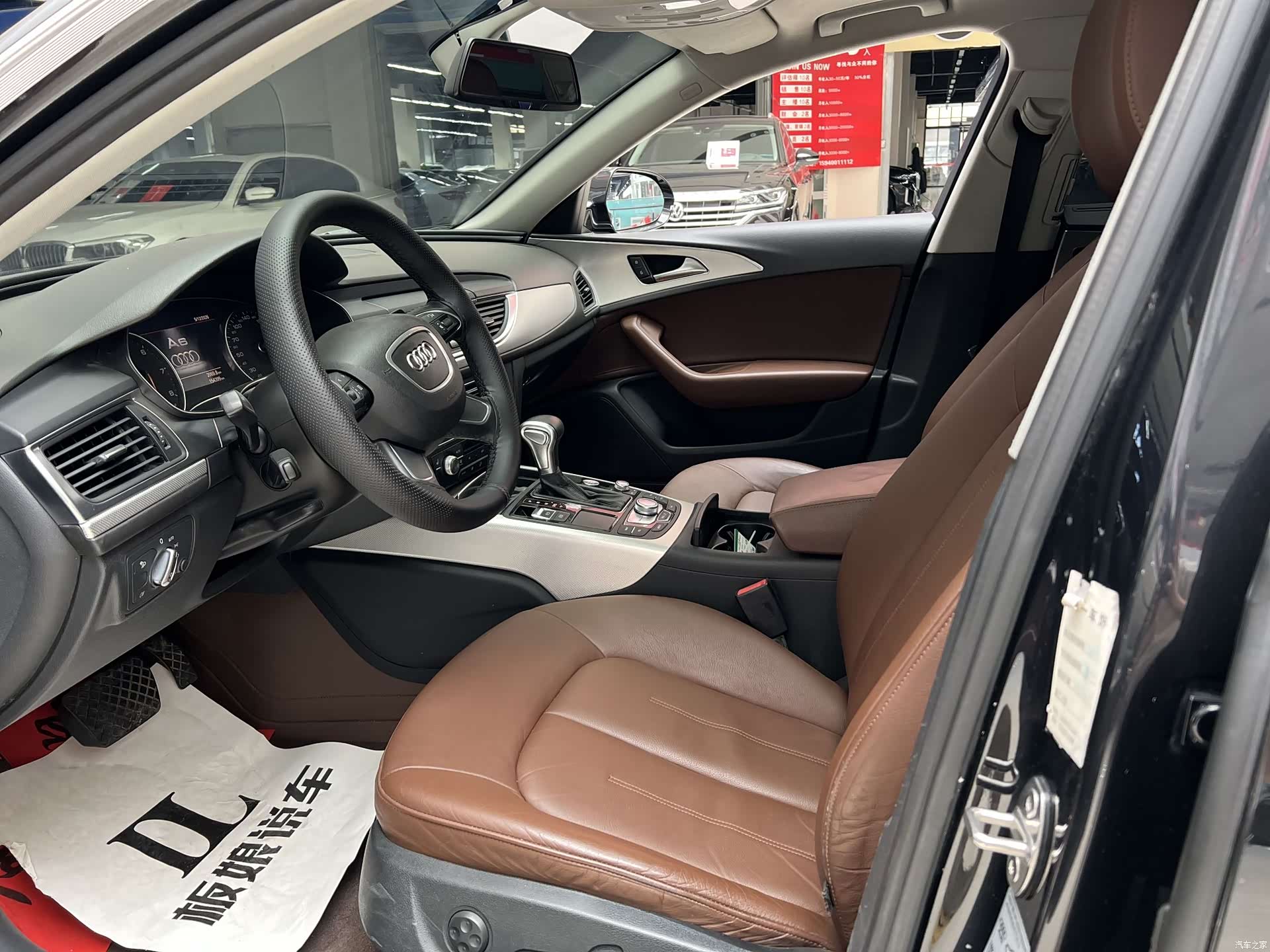 Audi A6L, 2016 11