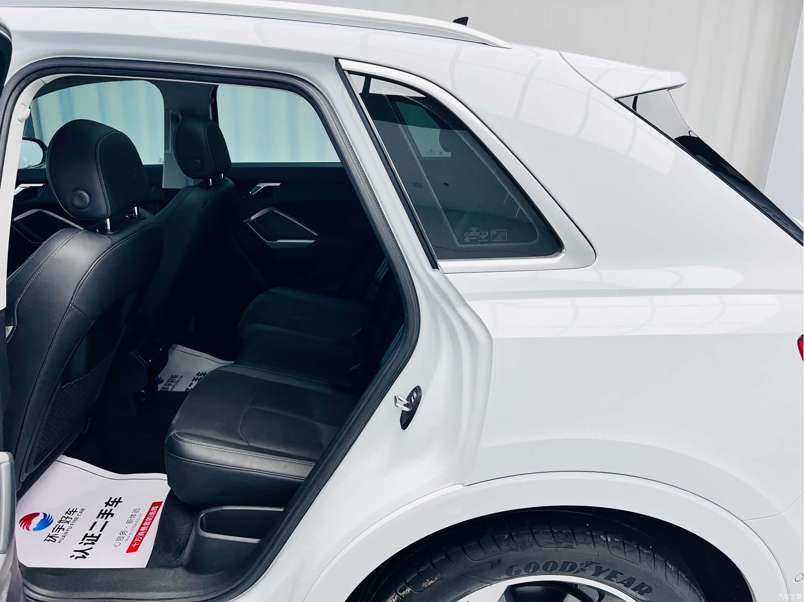 Audi Q3, 2023 22