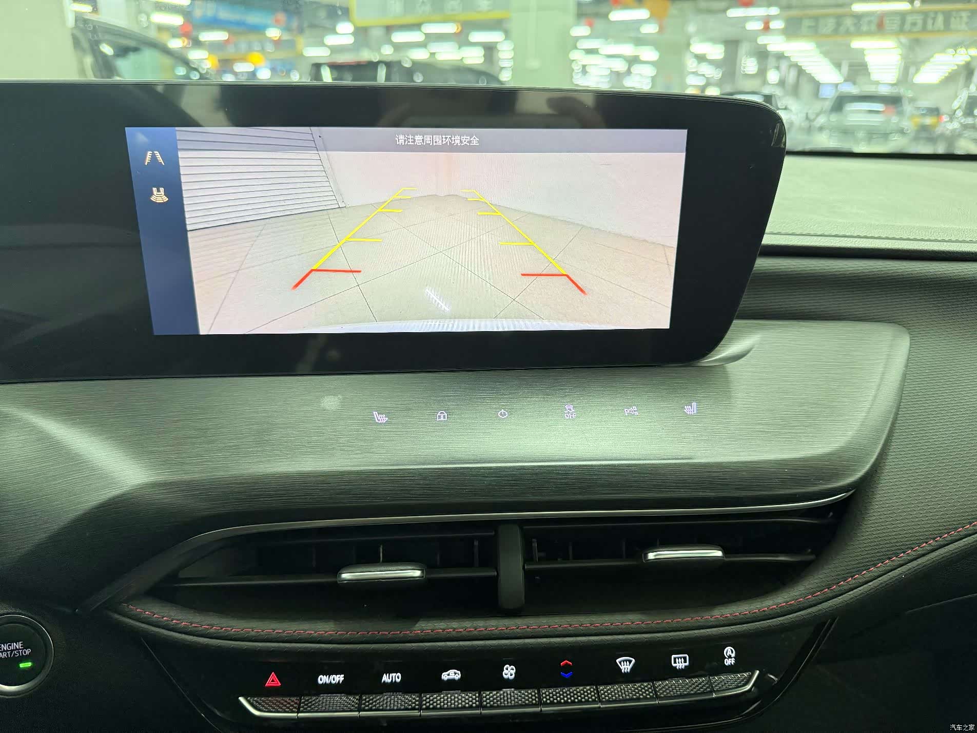 Buick Verano, 2024 15