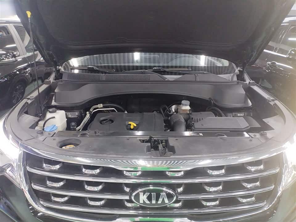 Kia Smart running