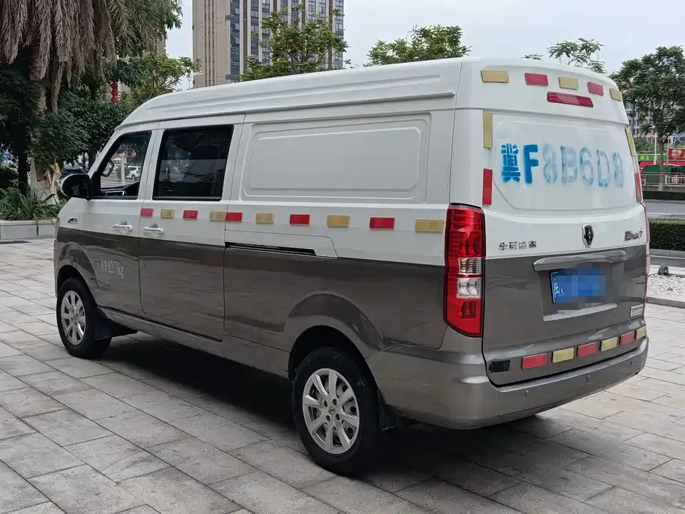 Jinbei New Sea Lion S