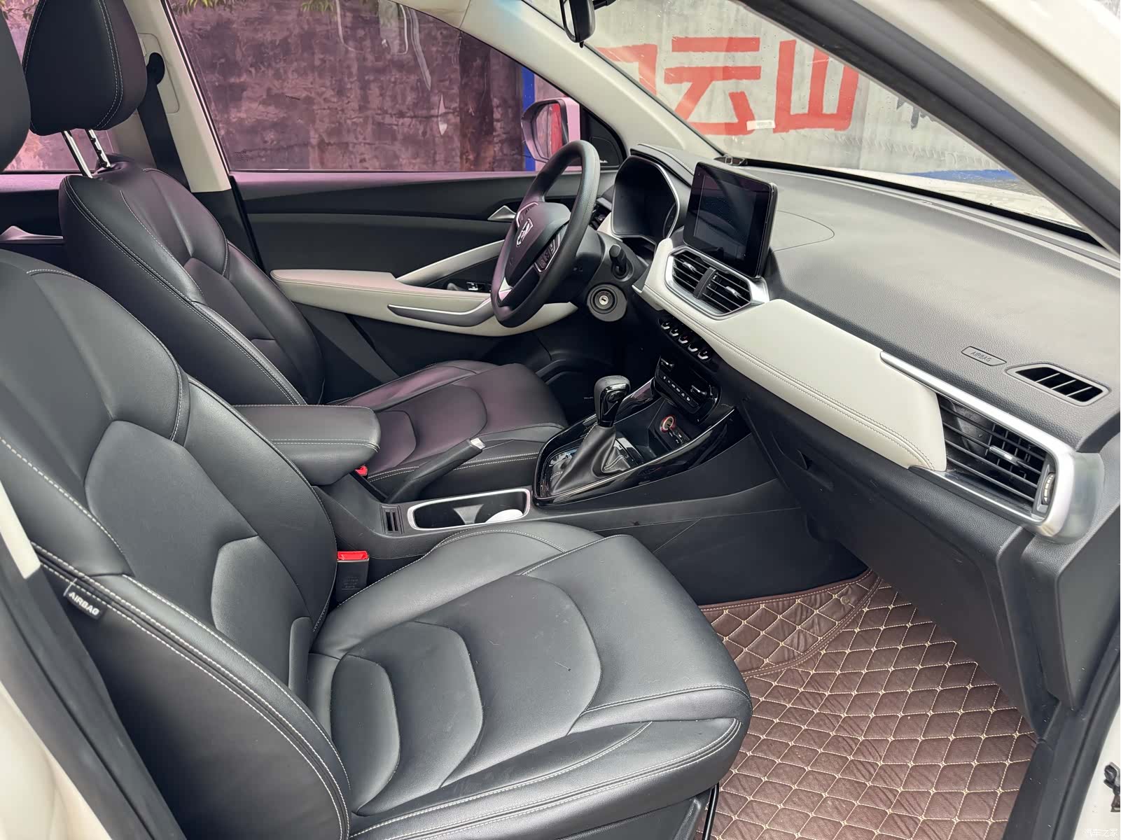 Wuling 530, 2018 8