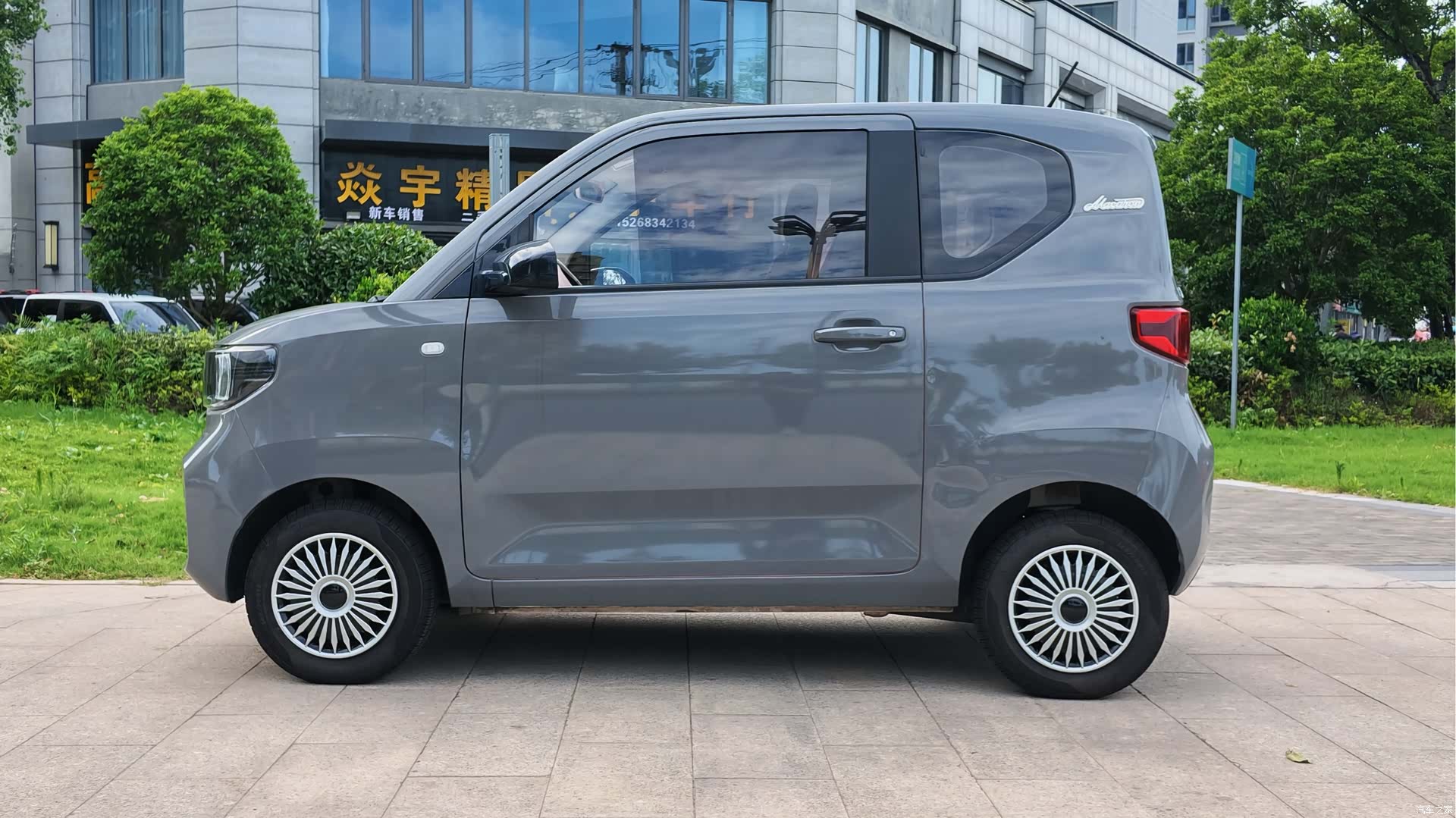 Wuling MINIEV, 2021 3