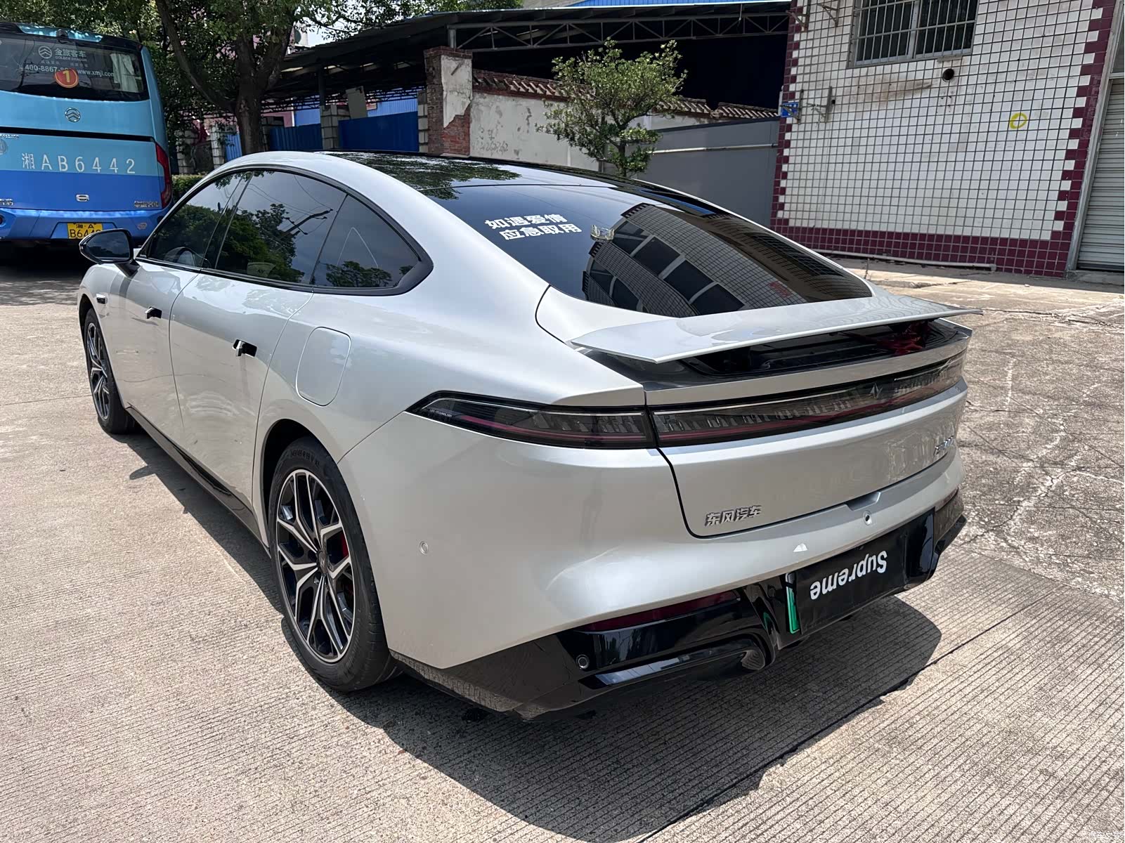 DongFeng eπ007, 2025 12
