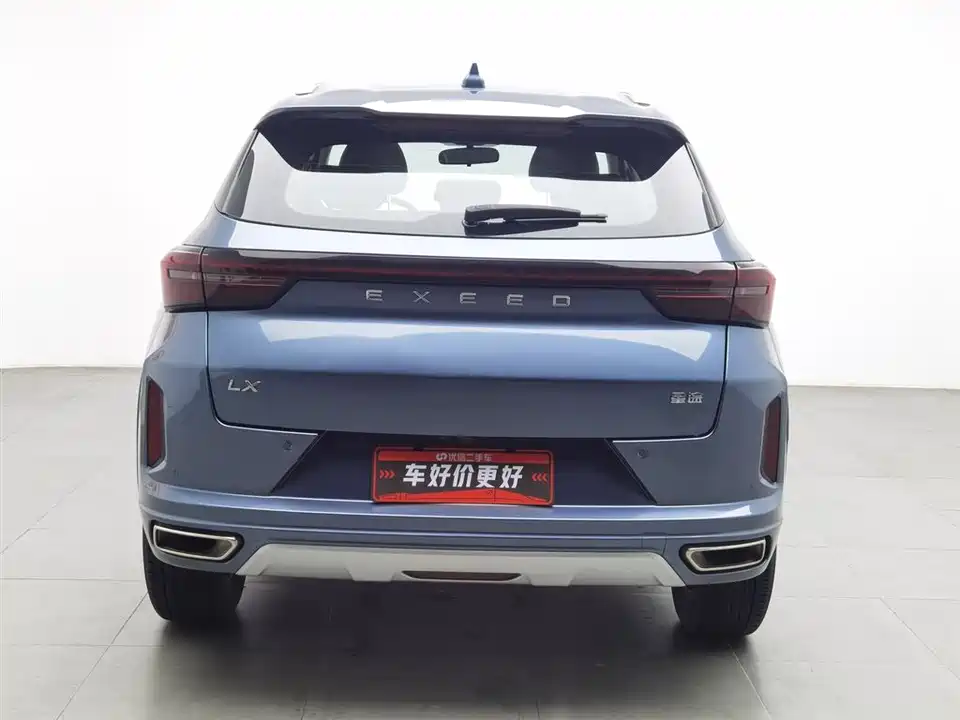 Exeed Chasing the wind