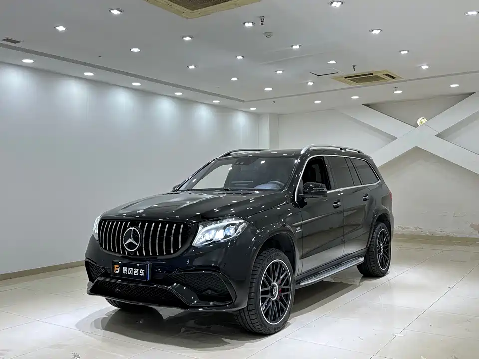 Mercedes-Benz GL grade