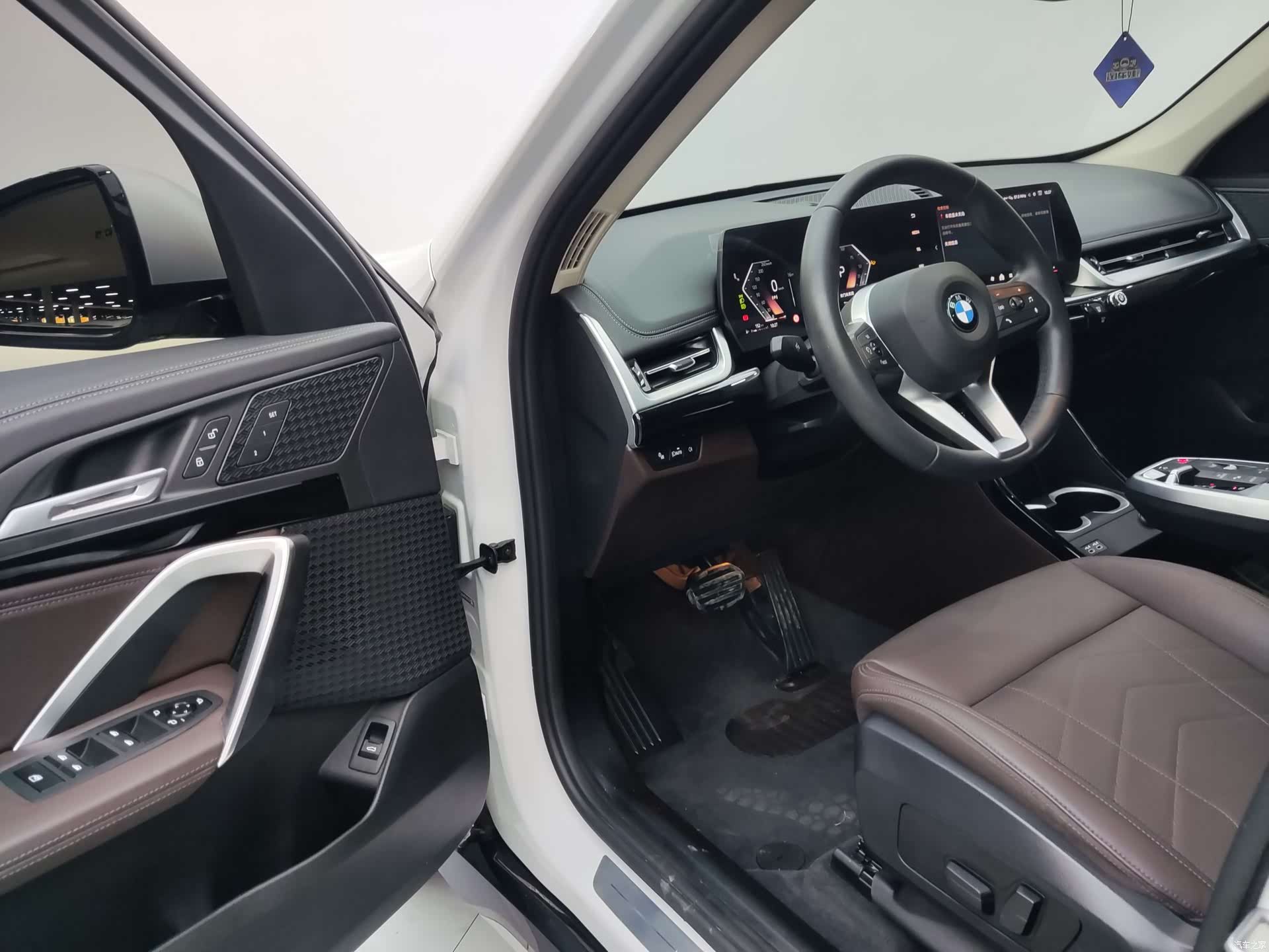 BMW X1, 2023 7