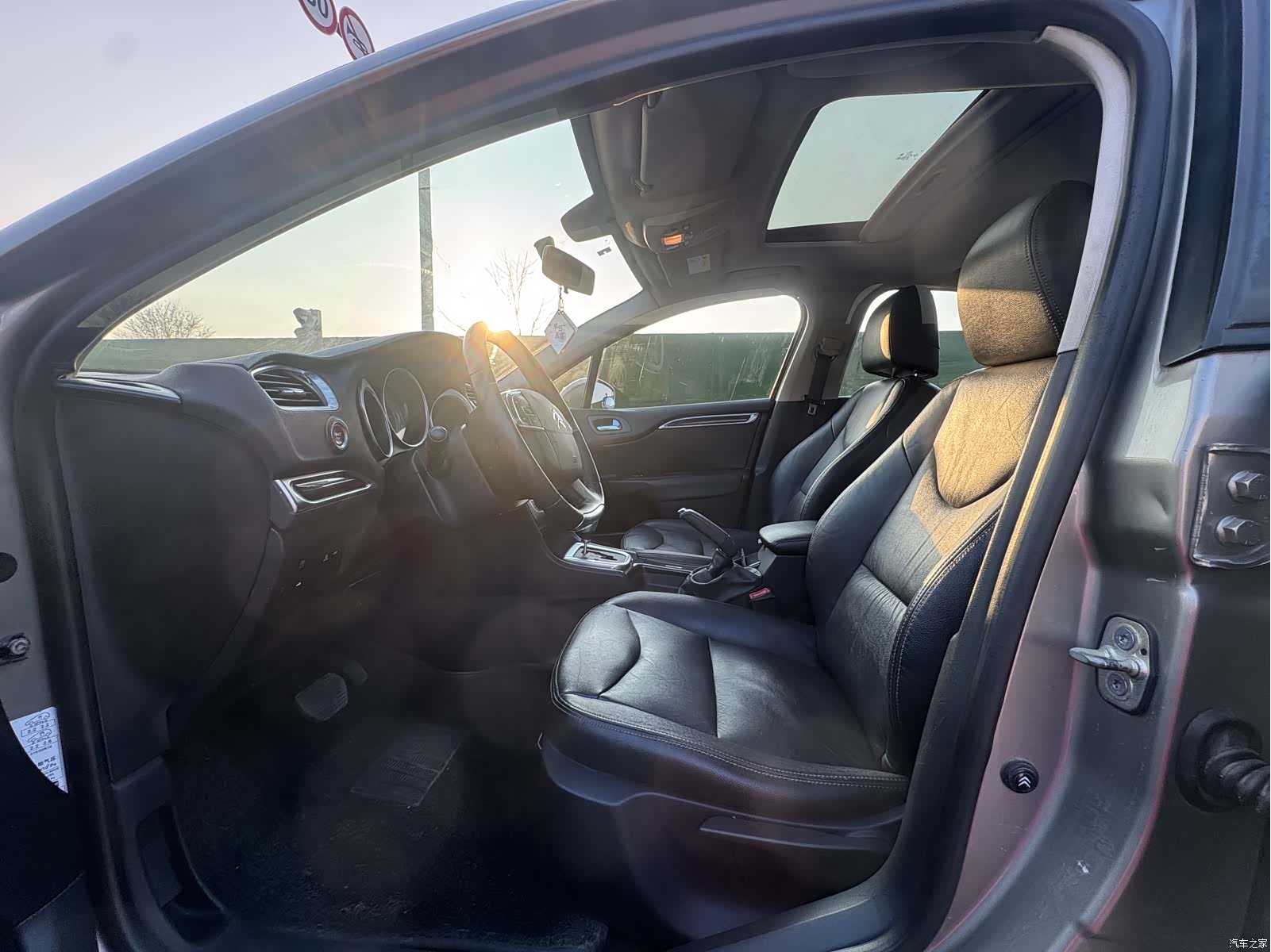 Citroen C4, 2014 7