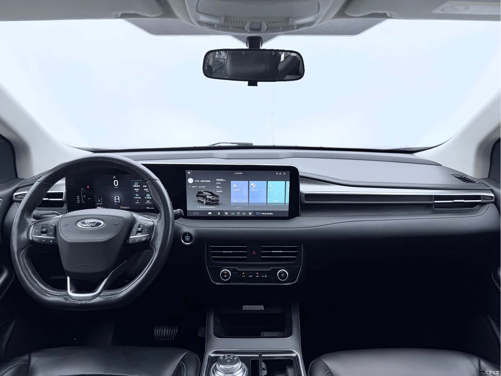 Ford Edge, 2023 12