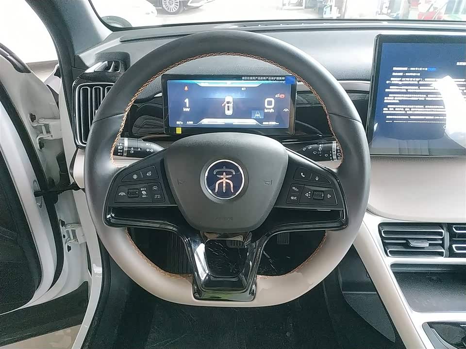 BYD Songjiang BYD Songjiang