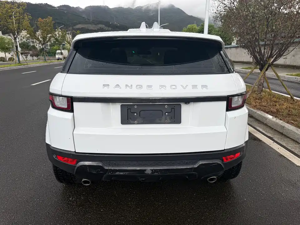 Land Rover Range Rover Aurora