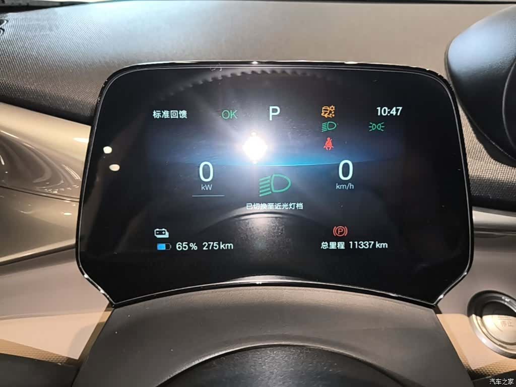 BYD Dolphin, 2025 все фото