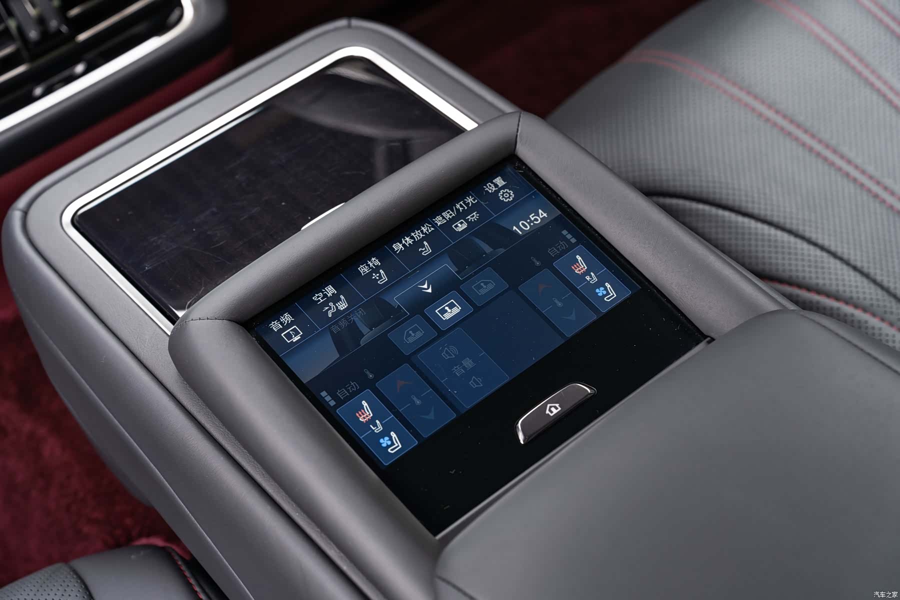 Lexus LS, 2021 19