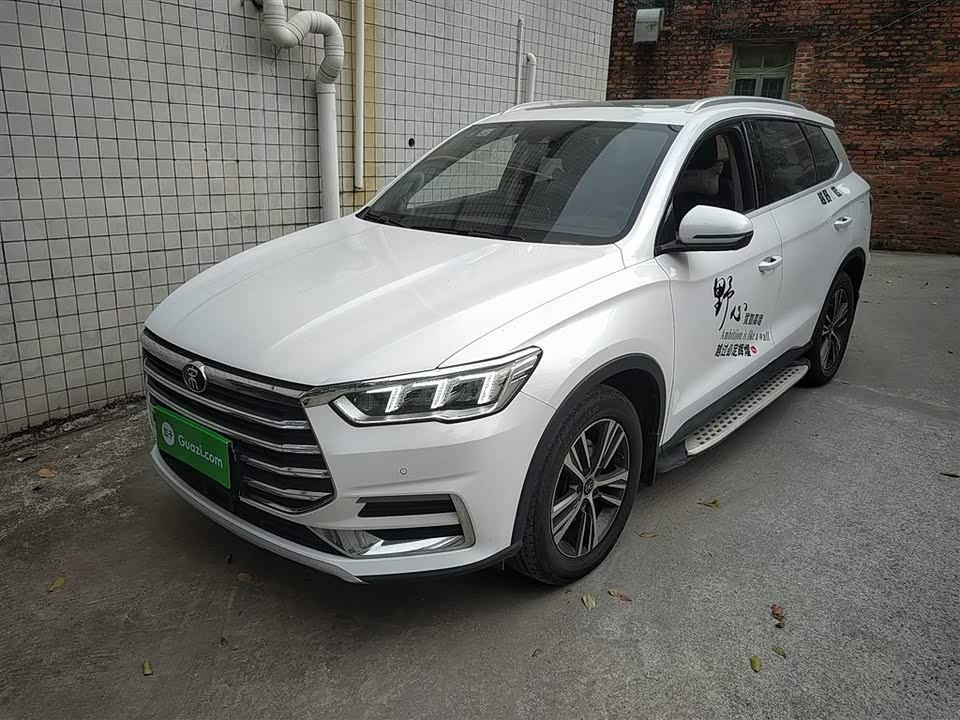 BYD Song Pro