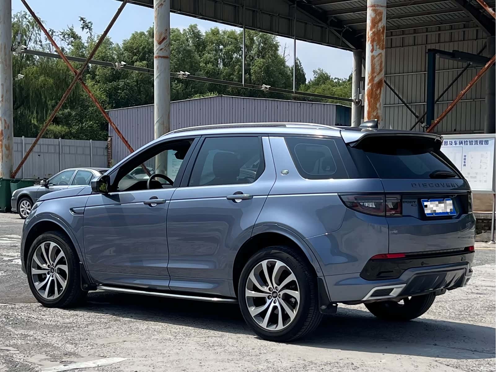 Land Rover Discovery, 2023 4