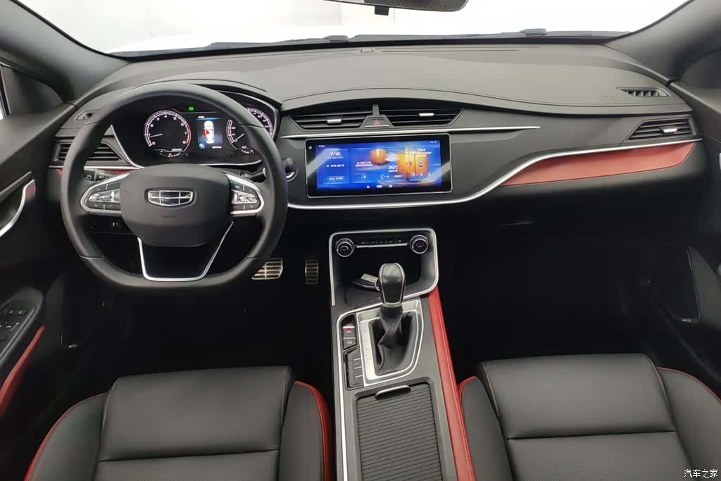 Geely Binray, 2022 12