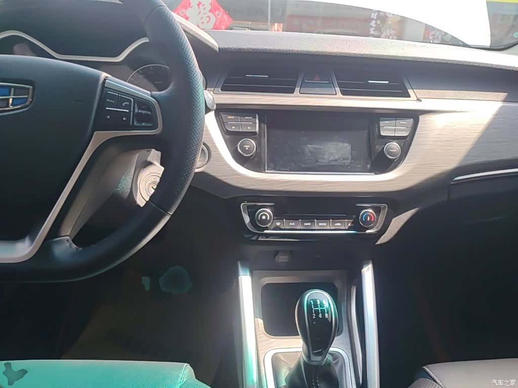 Geely X3, 2017 10
