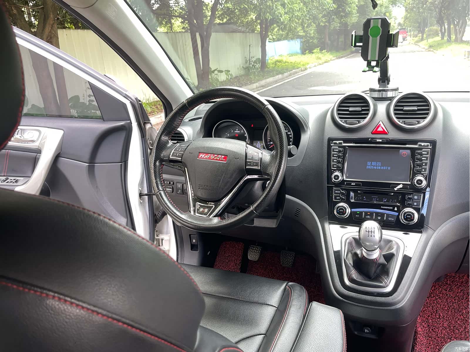 Haval H6, 2014 14