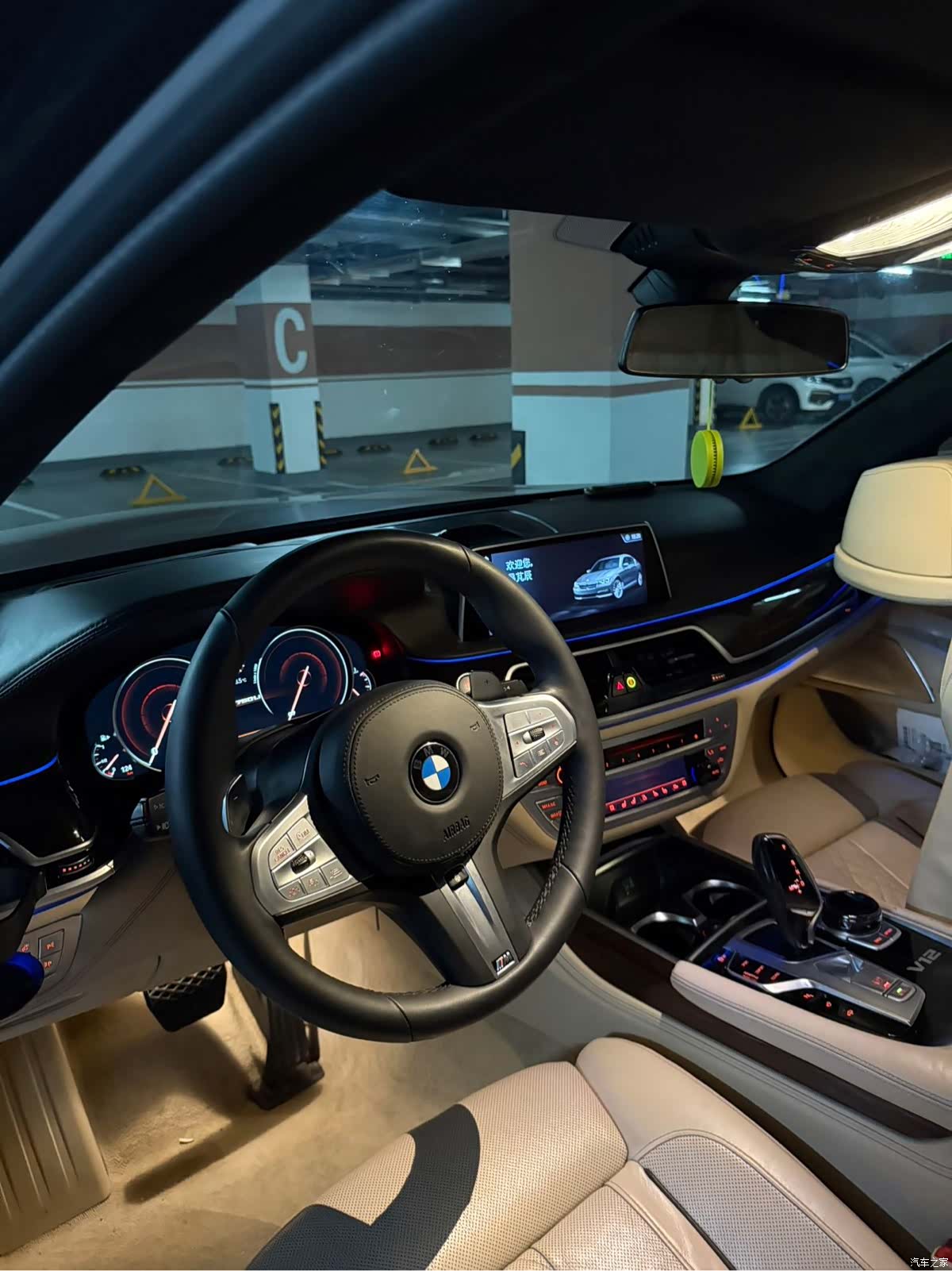 BMW 7 Series, 2017 6