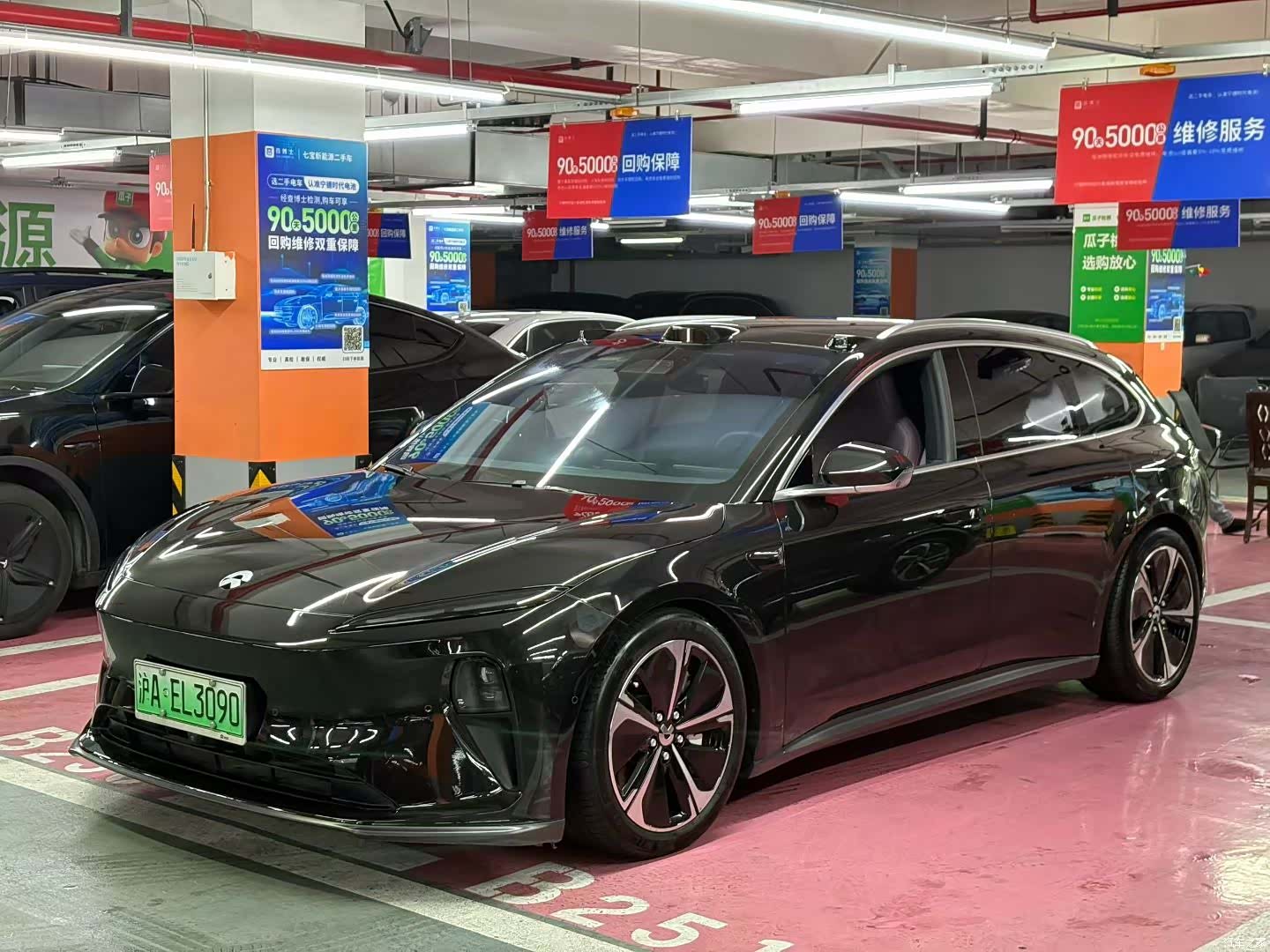 NIO ET5, 2024 1