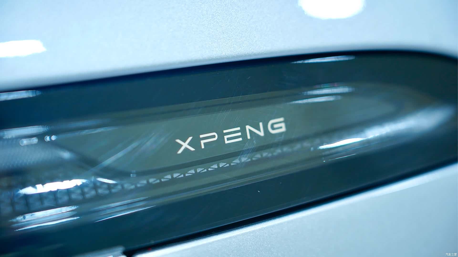 Xpeng G6, 2023 14