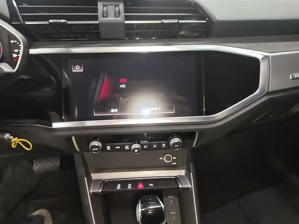 Audi Q3 Audi Q3