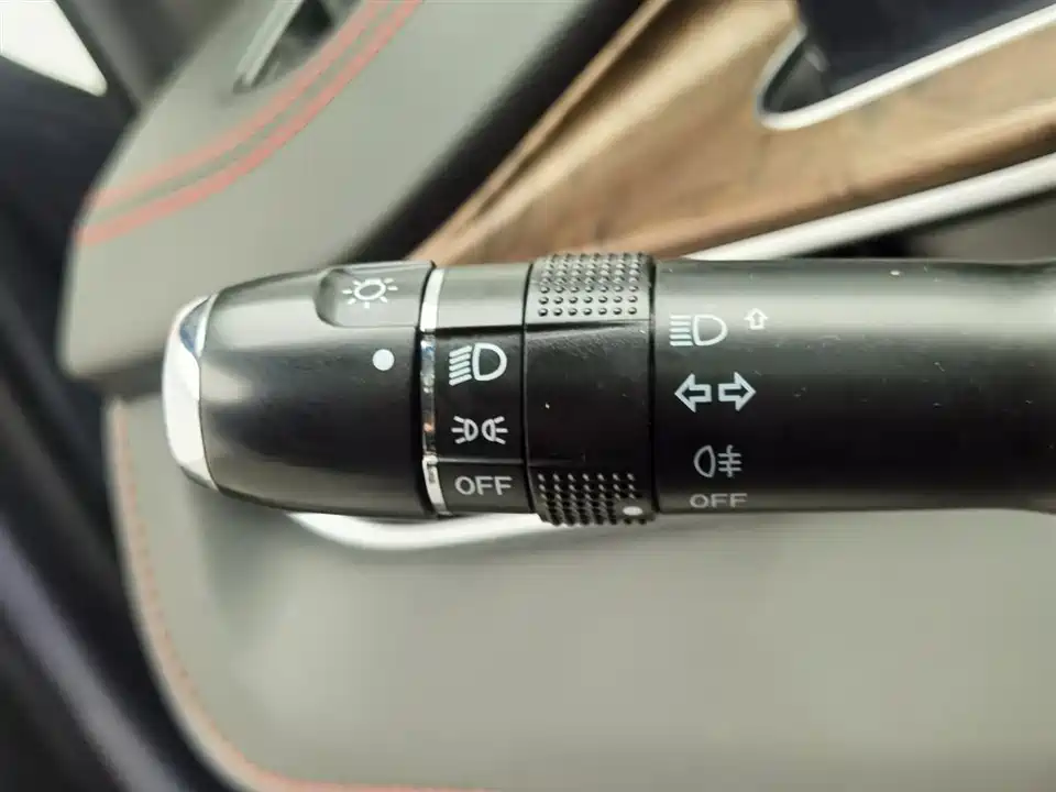 Exeed Chasing the wind