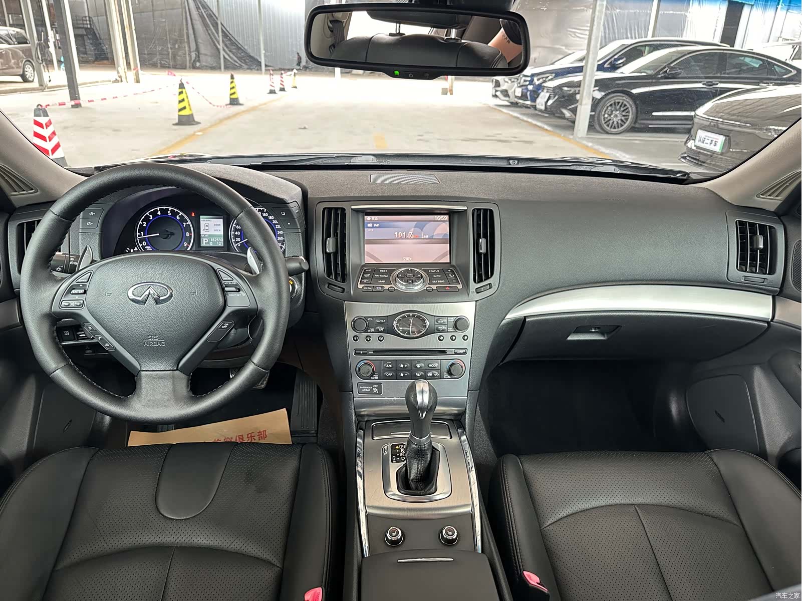 Infiniti G25, 2011 11