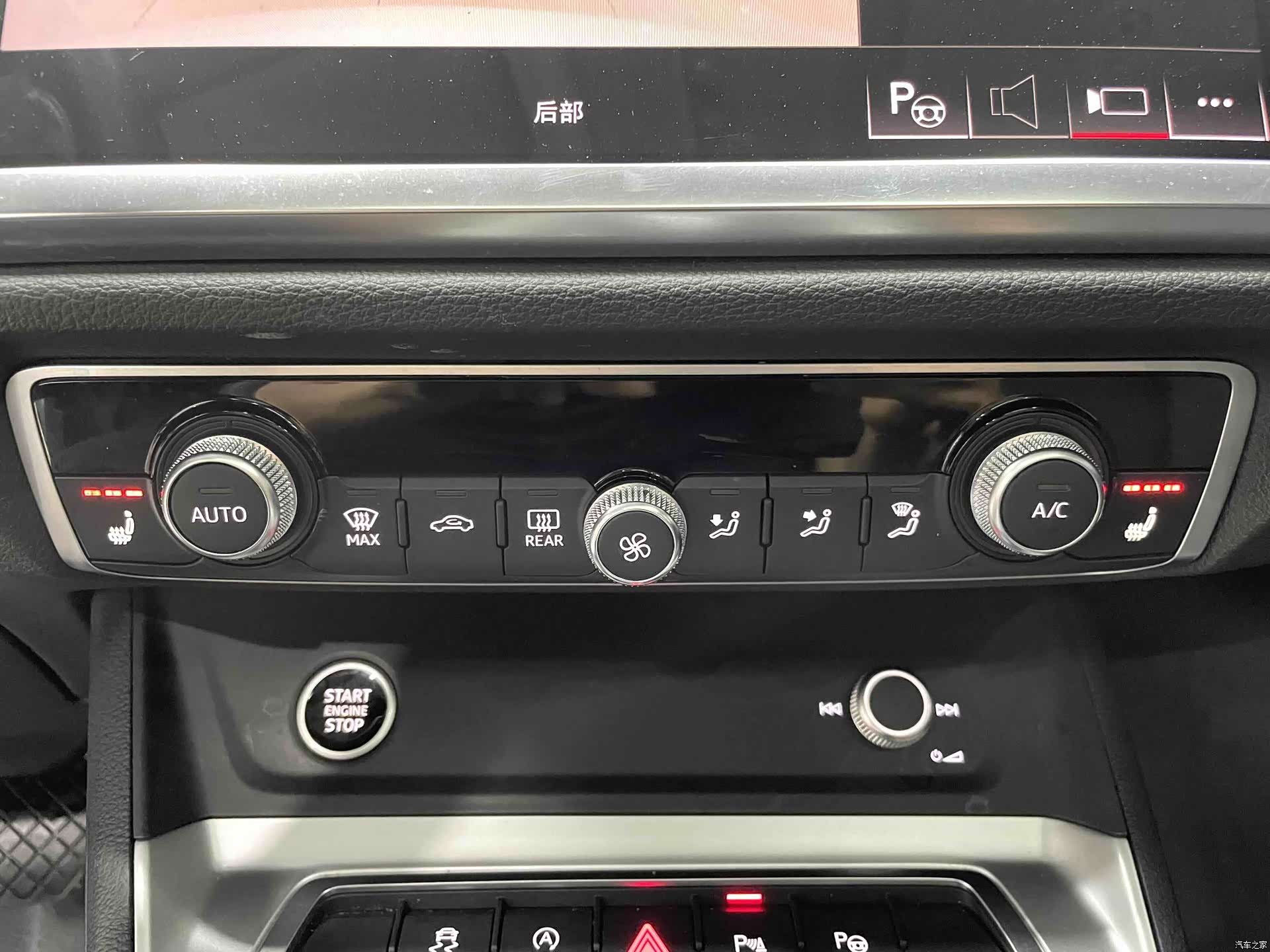 Audi Q3, 2022 14