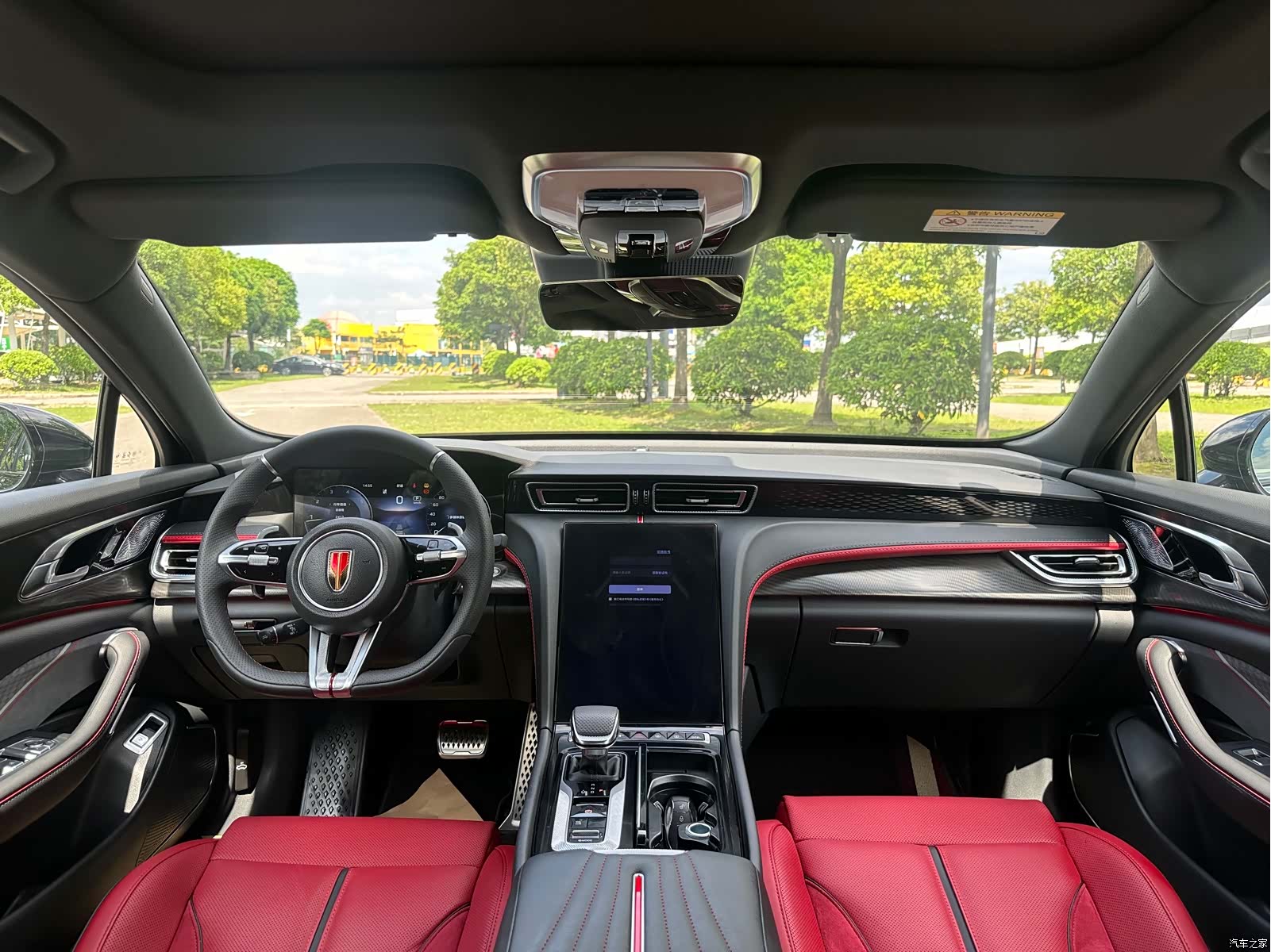 Hongqi H6, 2025 25