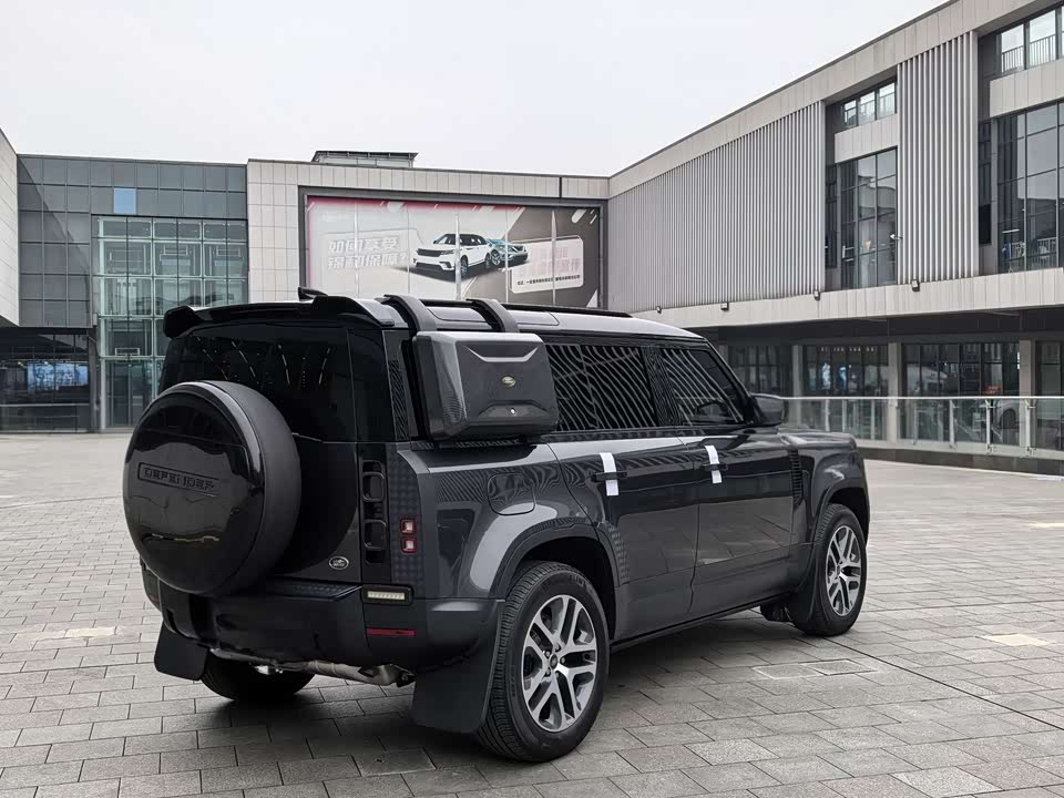 Land Rover guard