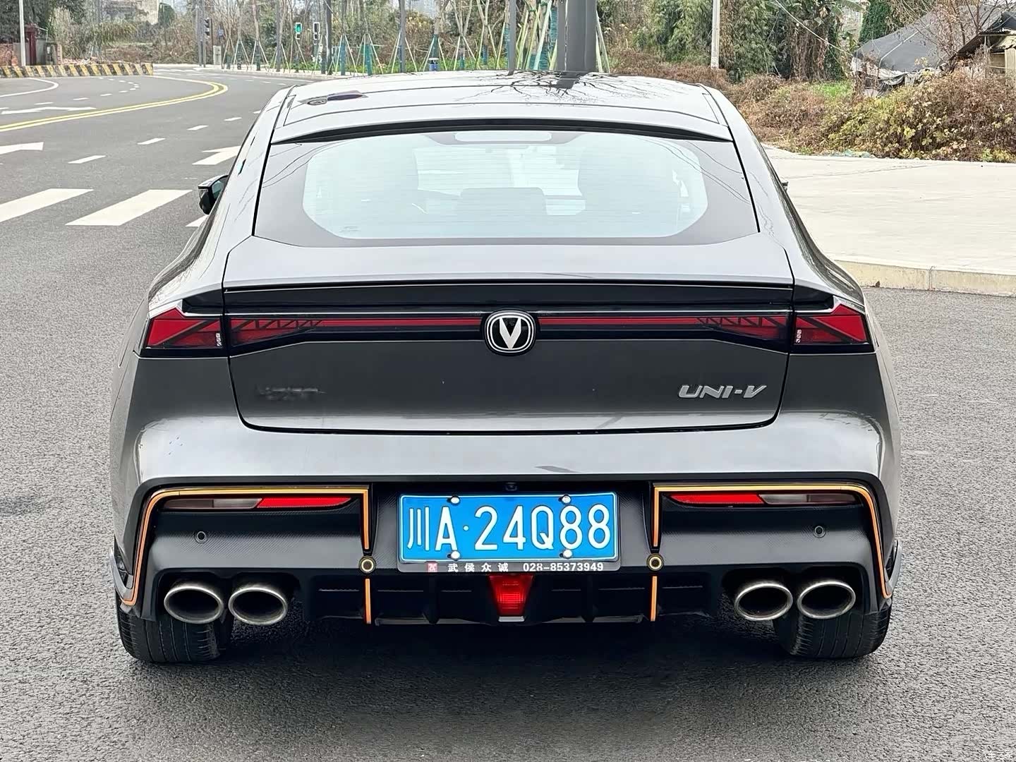 Changan UNI-V, 2023 3