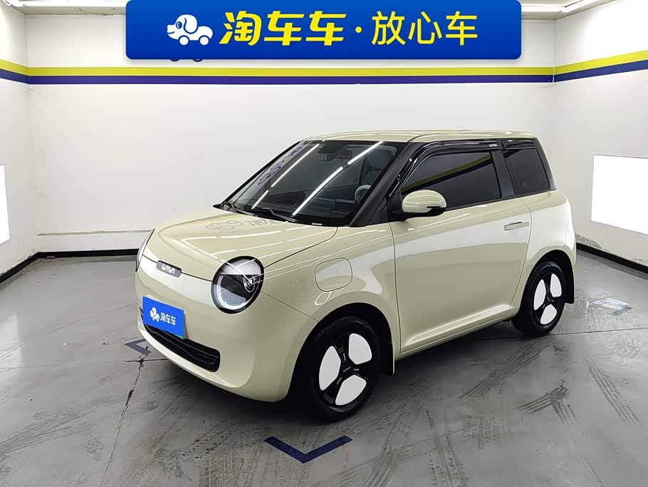 Changan Lumin