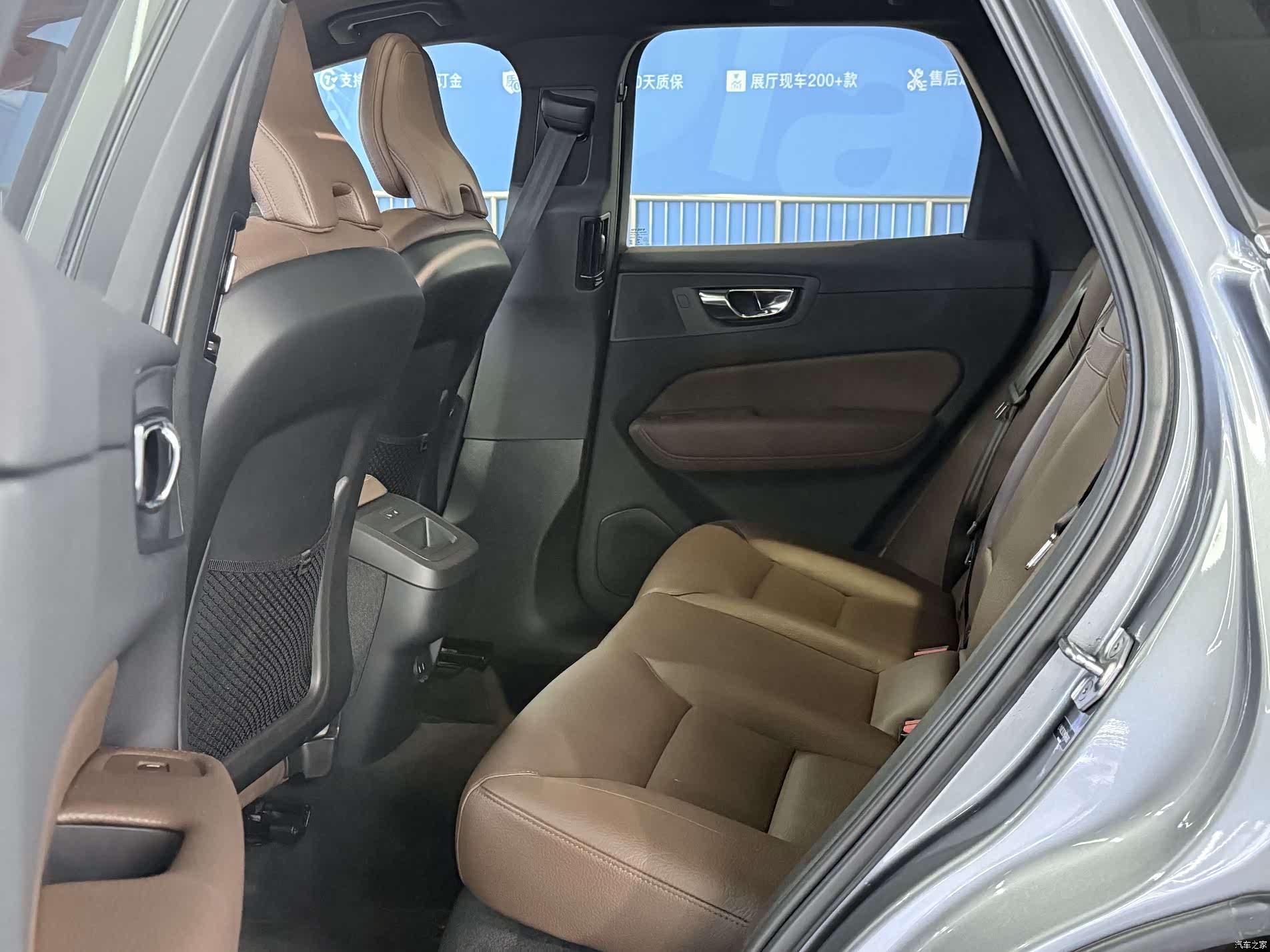 Volvo XC60, 2020 8