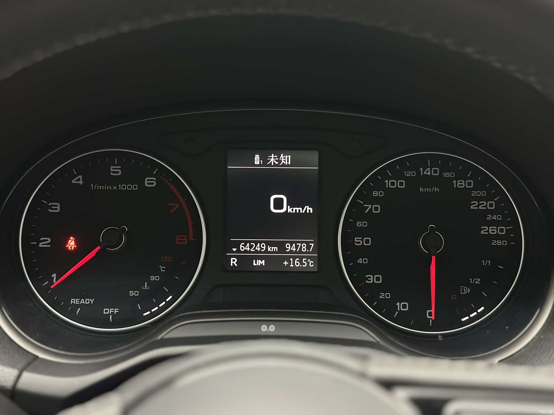 Audi Q2L, 2019 12