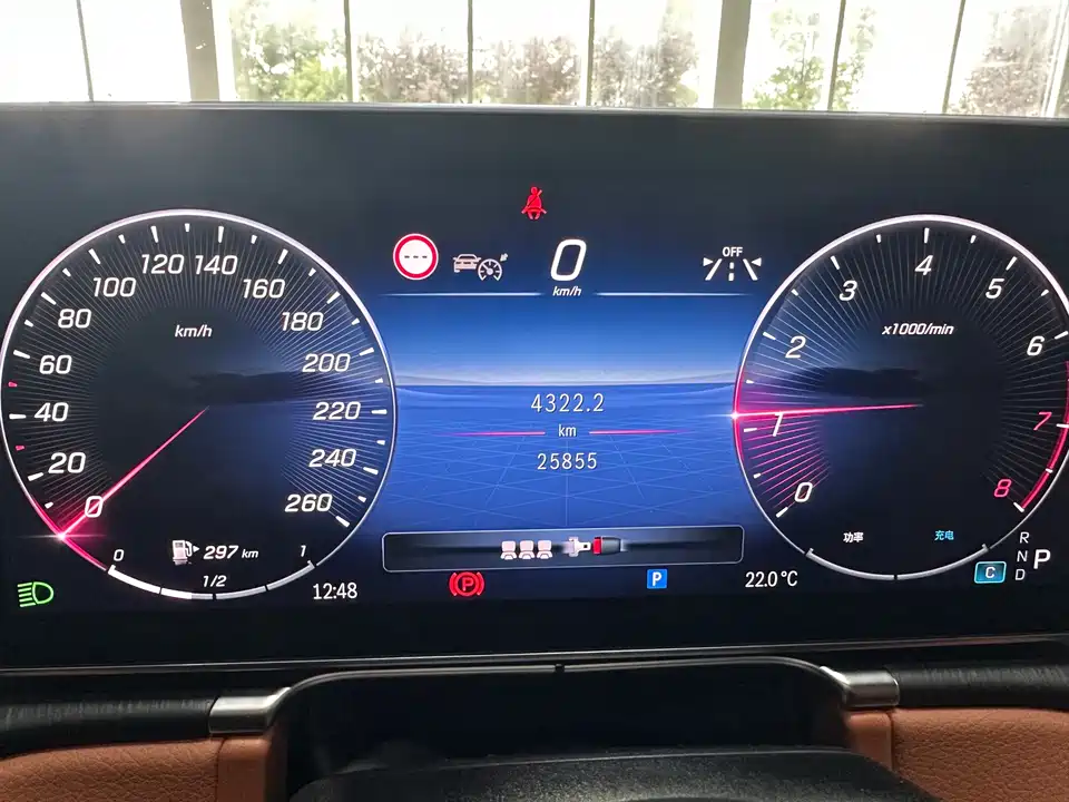 Mercedes-Benz S-class Mercedes-Benz S-class