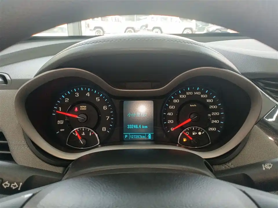 Chevrolet Mai Ruibao