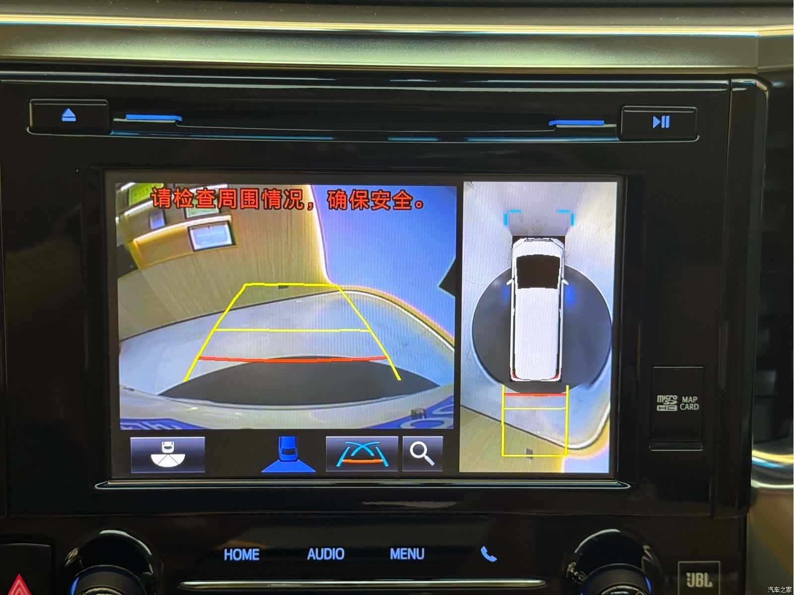 Toyota Alphard, 2016 25