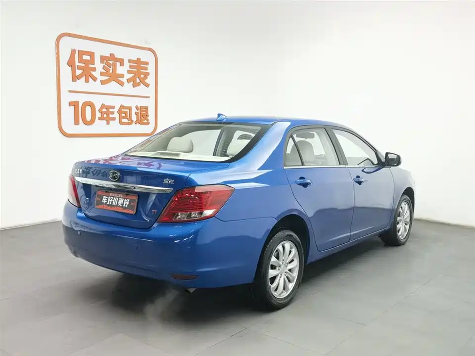 BYD Su Rui BYD Su Rui