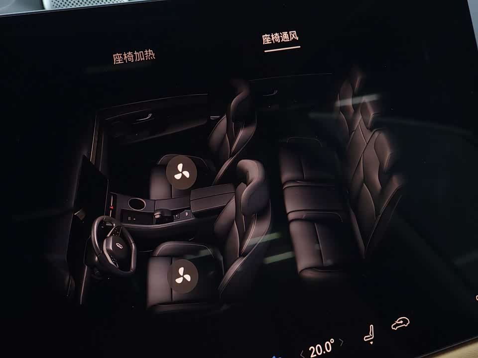 AITO Ask the world M5